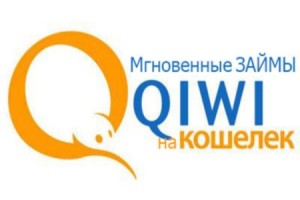 Qiwi-kredit